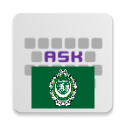 Old North Arabian for ASK icon